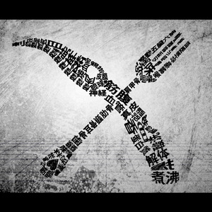 蘑菇视频隐藏路线免费
