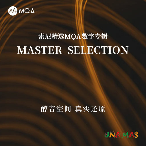 蘑菇视频隐藏路线免费
