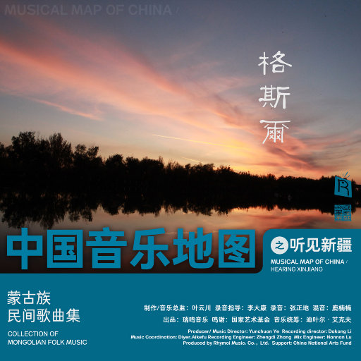 蘑菇视频隐藏路线免费
